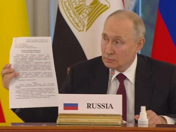 Putin: În Eurasia trebuie creat un nou sistem de securitate fără prezența forțelor externe Putin: În Eurasia trebuie creat un nou sistem de securitate fără prezența forțelor externe