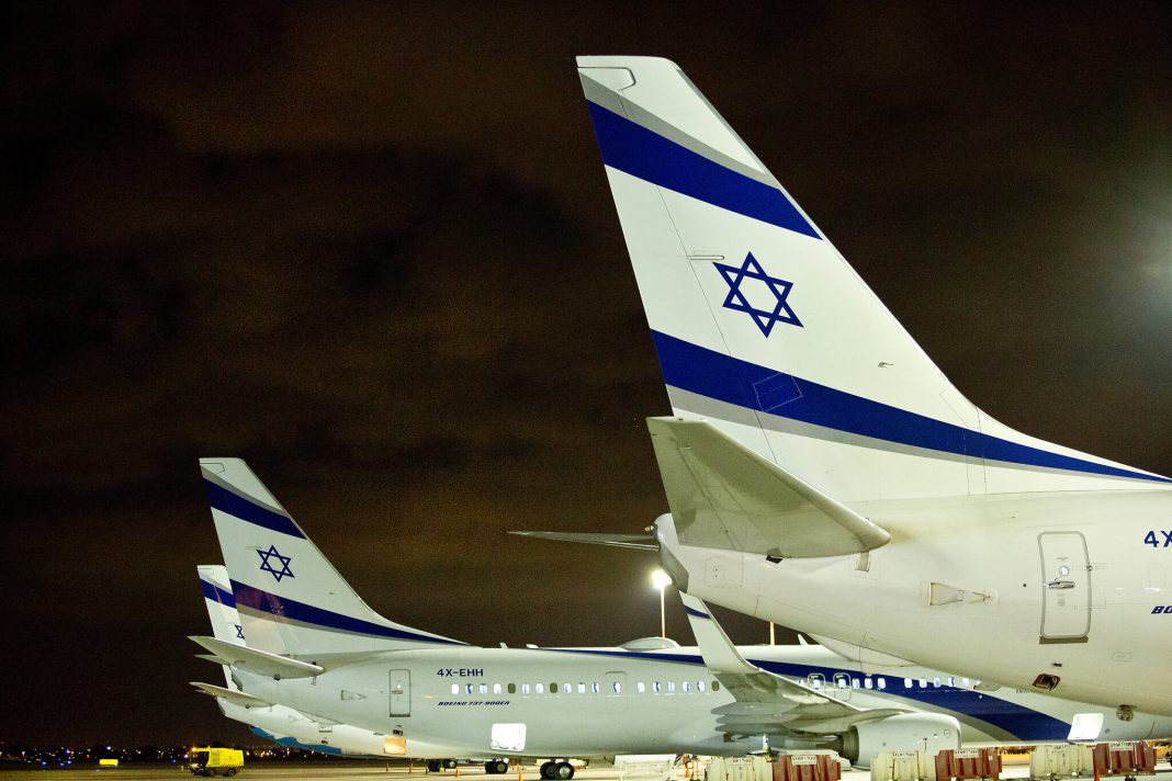 El Al lovește America El Al lovește America