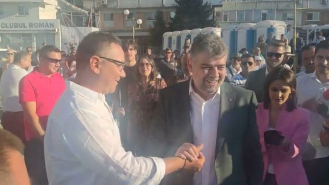 Legăturile de afaceri primejdioase ale consilierului onorific al premierului, Victor Ponta: TRAFIC DE INFLUENȚĂ? Legăturile de afaceri primejdioase ale consilierului onorific al premierului, Victor Ponta: TRAFIC DE INFLUENȚĂ?