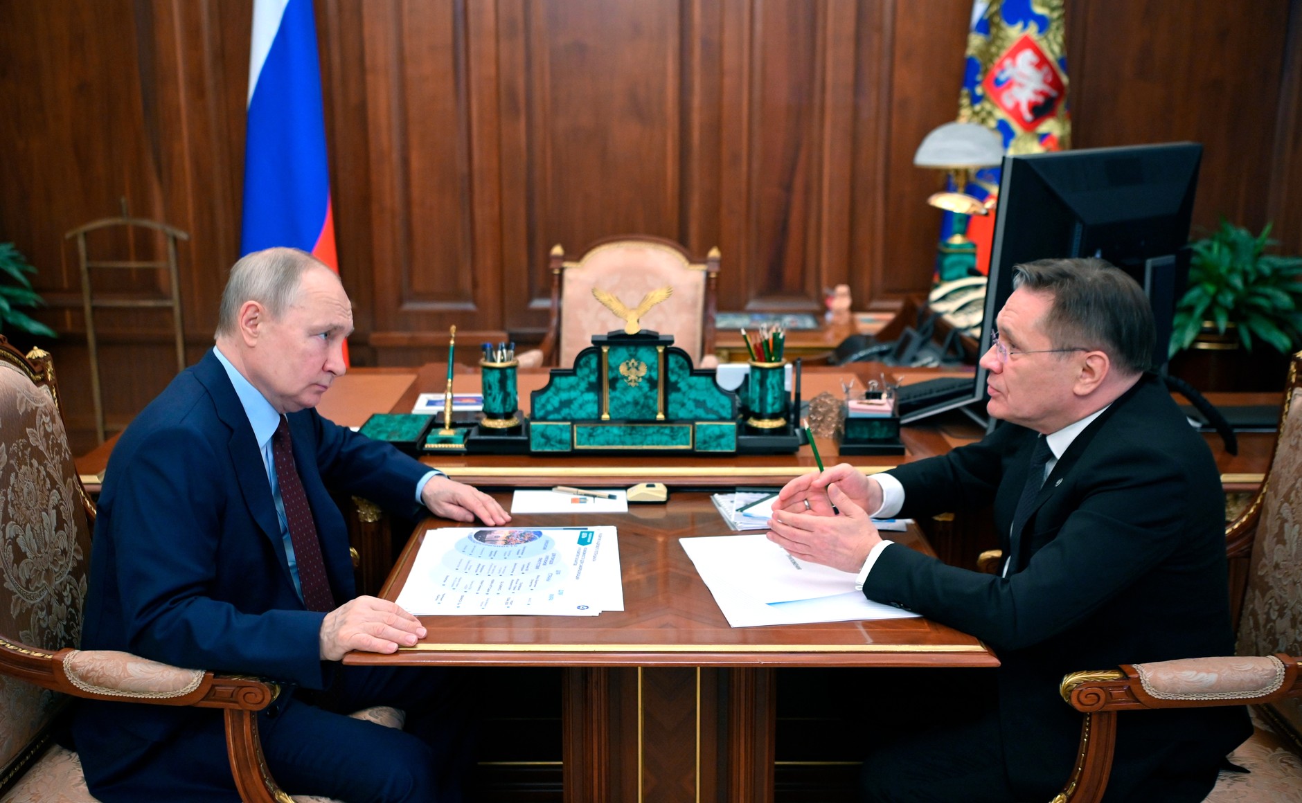 rosatom