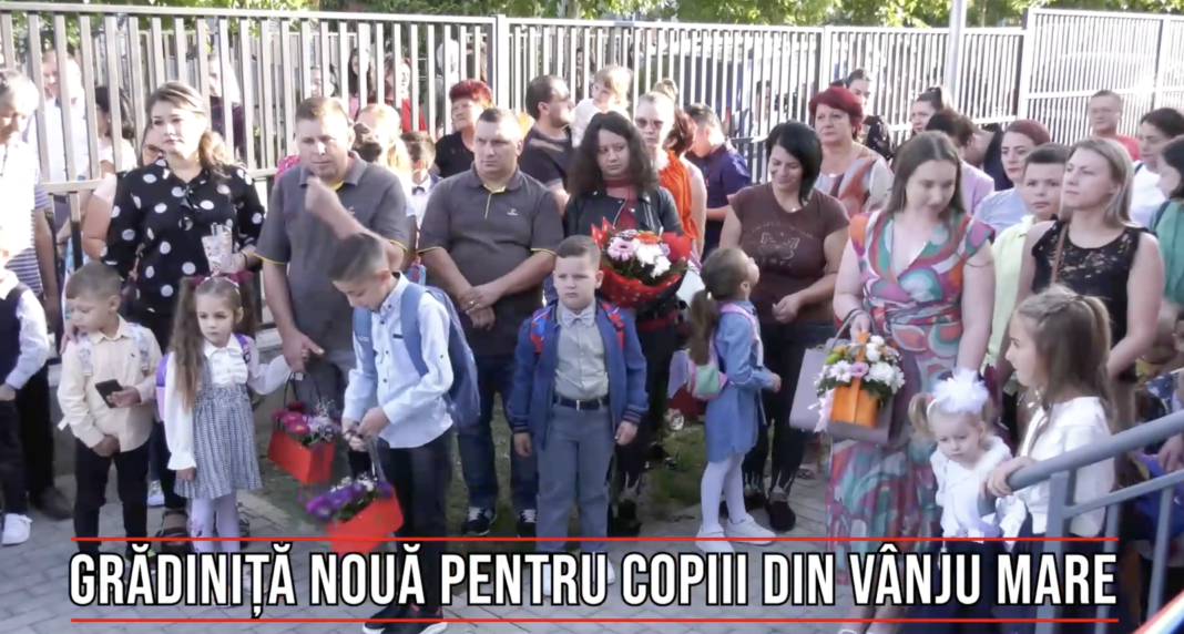 Grădiniță nouă în Vânju Mare Grădiniță nouă în Vânju Mare