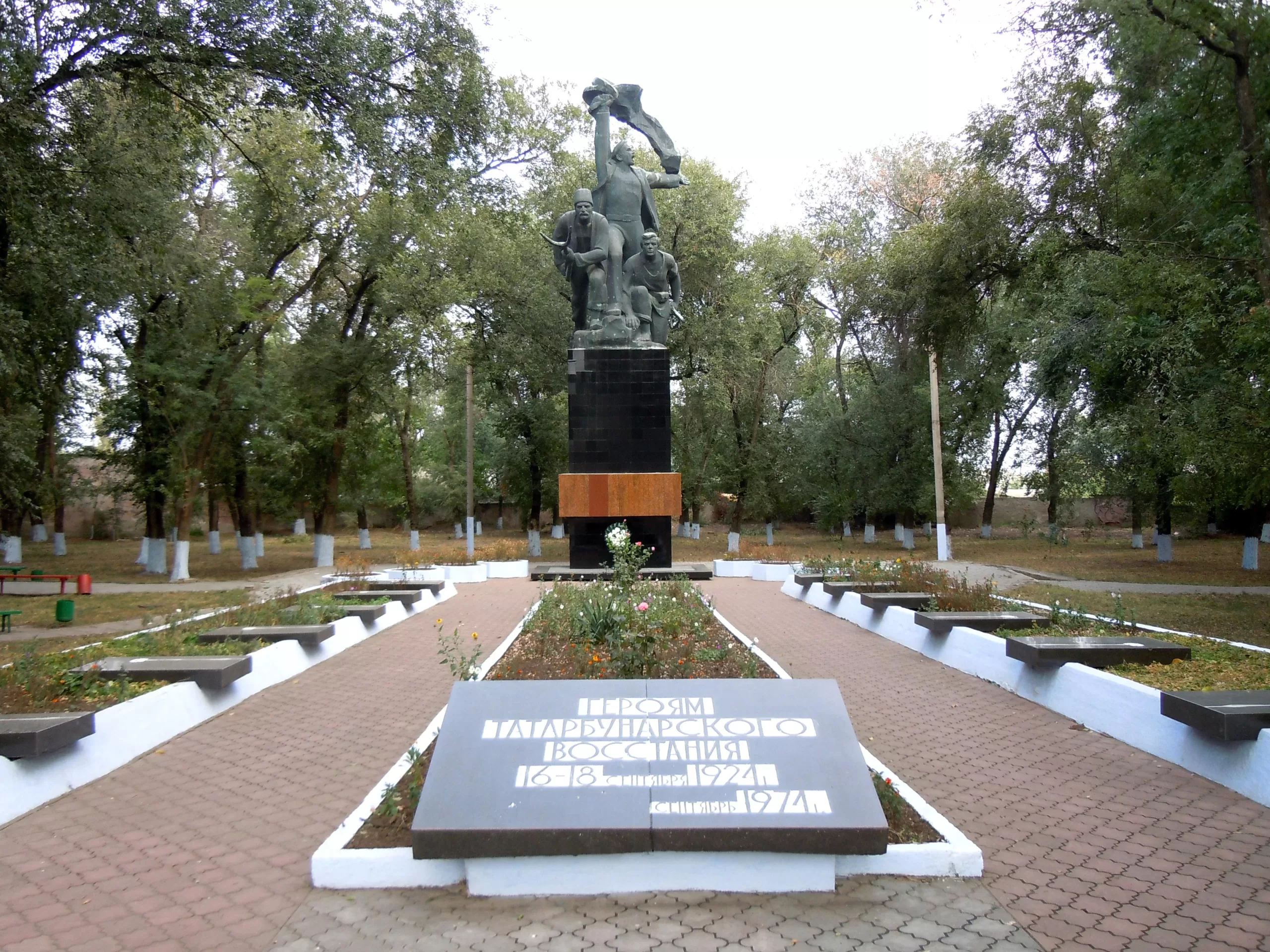tatarbunar
