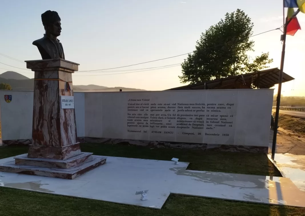 Panteonul Moților de la Țebea s-a îmbogățit cu testamentul integral al Eroului Național Avram Iancu Panteonul Moților de la Țebea s-a îmbogățit cu testamentul integral al Eroului Național Avram Iancu