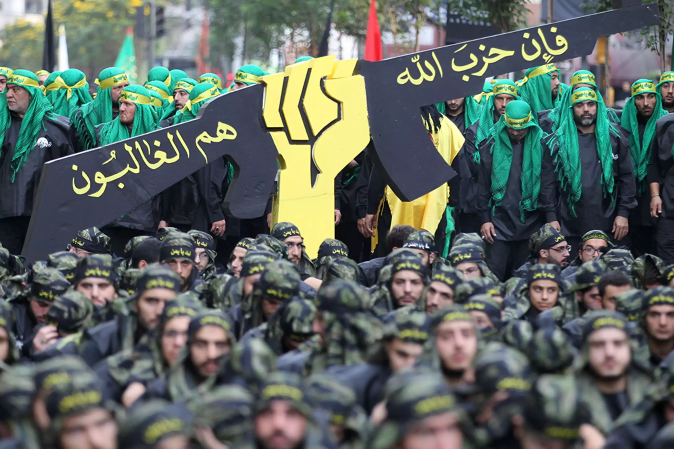 Hezbollah.jpg