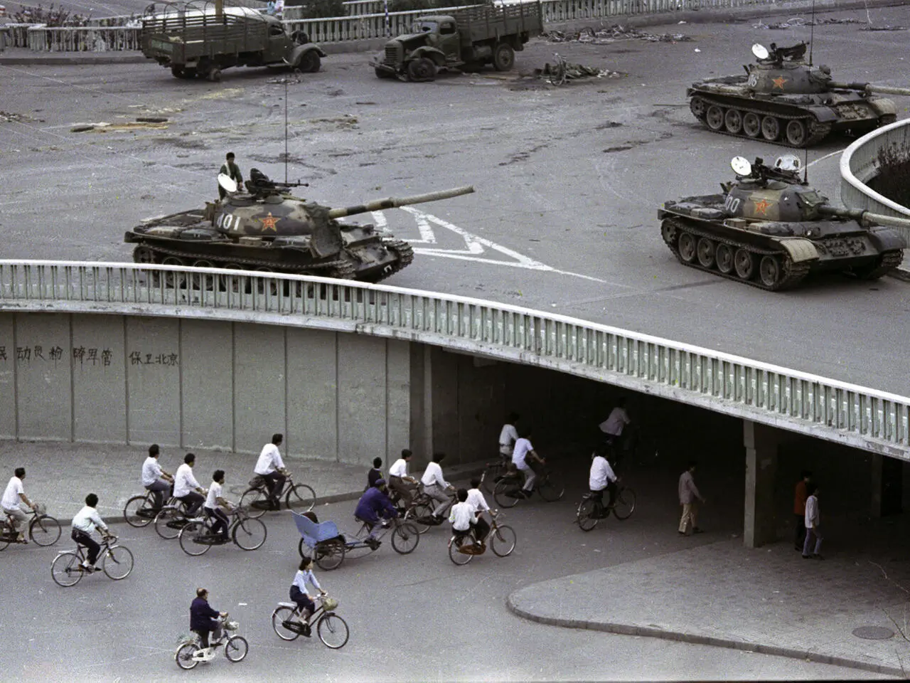 Hong Kong China Tiananmen Erasing History