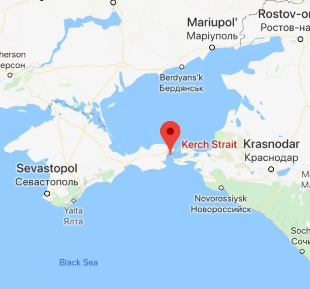 Curtea Permanentă de Arbitraj de la Haga a decis împotriva Ucrainei: Rusia are drepturile în Strâmtoarea Kerci, Marea Azov și apele Mării Negre din jurul Crimeei Curtea Permanentă de Arbitraj de la Haga a decis împotriva Ucrainei: Rusia are drepturile în Strâmtoarea Kerci, Marea Azov și apele Mării Negre din jurul Crimeei