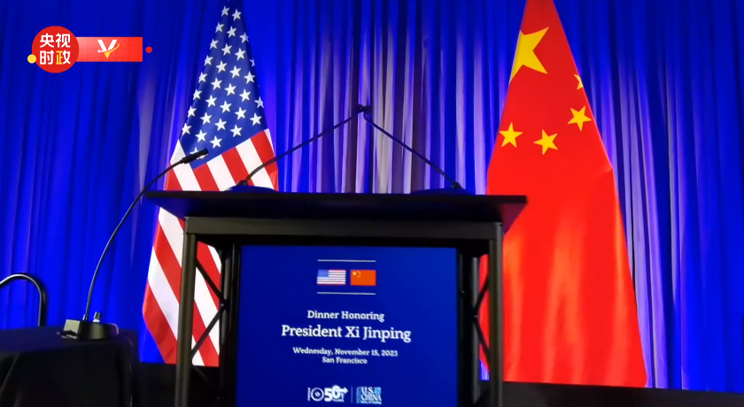 Xi aplaudat de conducerile celor mai mari companii americane Xi aplaudat de conducerile celor mai mari companii americane