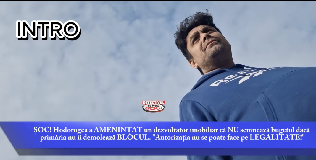 VIDEO EXPLOZIV/Șantajul și etajul in Primăria Baia Mare. Cum se demolează un bloc VIDEO EXPLOZIV/Șantajul și etajul in Primăria Baia Mare. Cum se demolează un bloc