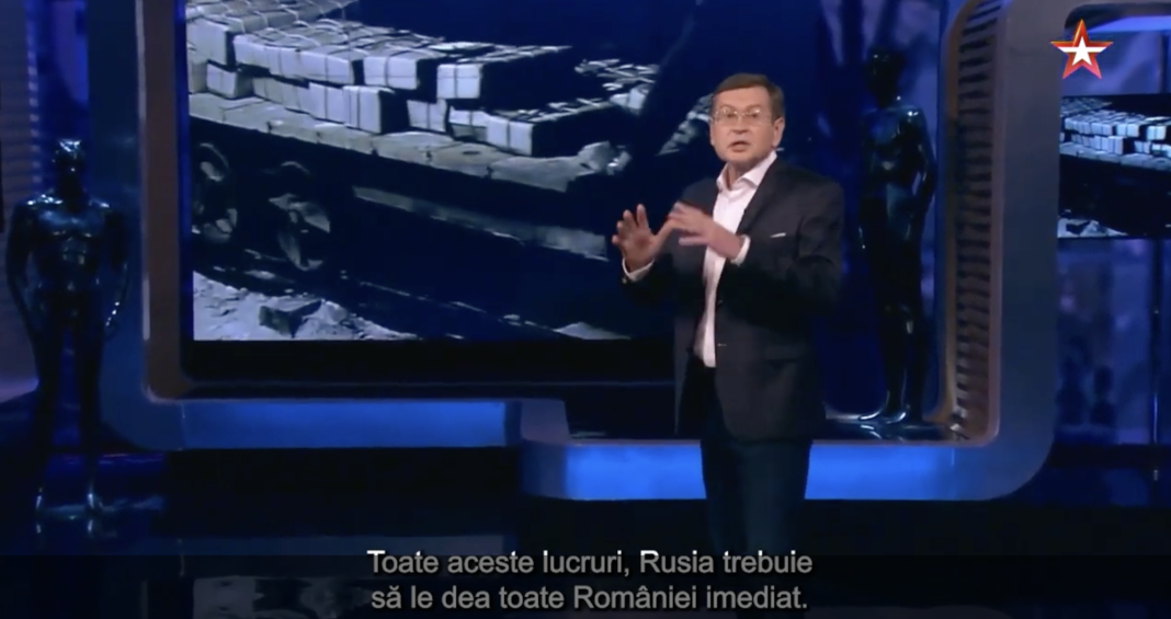 Rusia răspunde cu un documentar la cererile repetate ale României pentru restituirea tezaurului de la Moscova. DOCUMENTARUL INTEGRAL Rusia răspunde cu un documentar la cererile repetate ale României pentru restituirea tezaurului de la Moscova. DOCUMENTARUL INTEGRAL