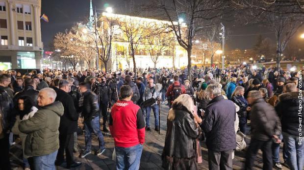 MAIDAN LA BELGRAD: Apel pentru blocarea capitalei Serbiei MAIDAN LA BELGRAD: Apel pentru blocarea capitalei Serbiei