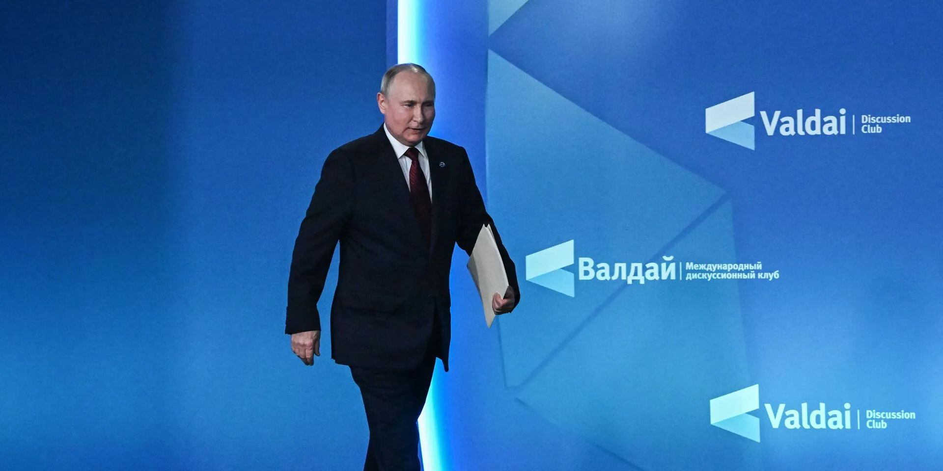 prezident-rf-v-putin-prinyal-uchastie-v-rabote-diskussionnogo-kluba-valdai-no0e8ywa-1696599721