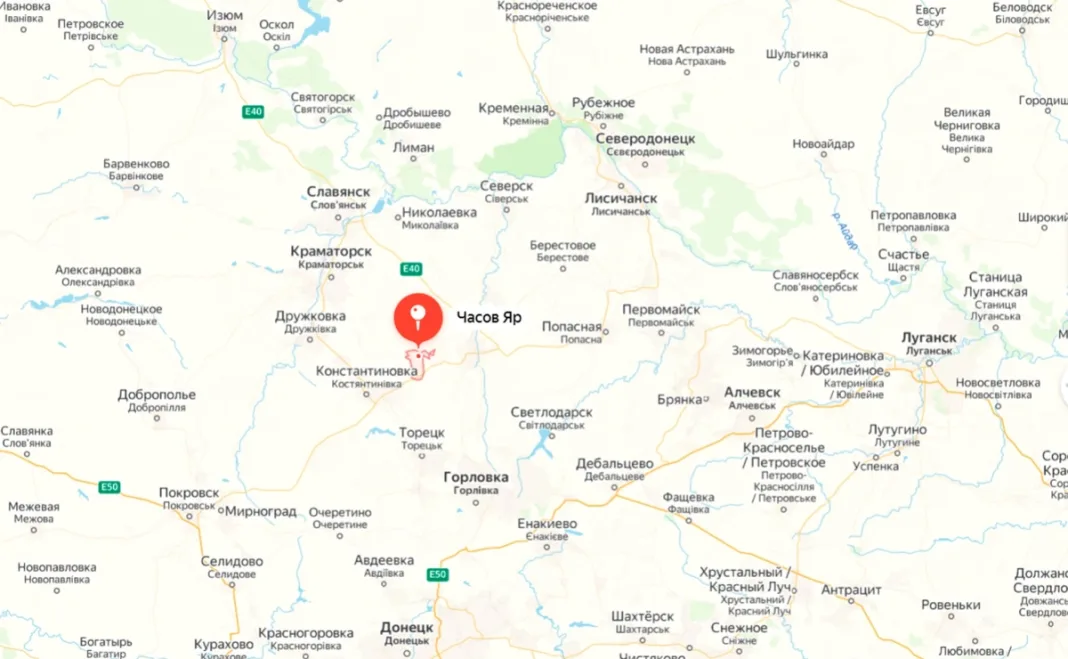 Șeful administrației ucrainiene din Donețk: Trupele ruse vor izbucni în inima Ucrainei dacă reușesc să cucerească orașul Chasov Yar din prima linie și alte zone din Donbass Șeful administrației ucrainiene din Donețk: Trupele ruse vor izbucni în inima Ucrainei dacă reușesc să cucerească orașul Chasov Yar din prima linie și alte zone din Donbass
