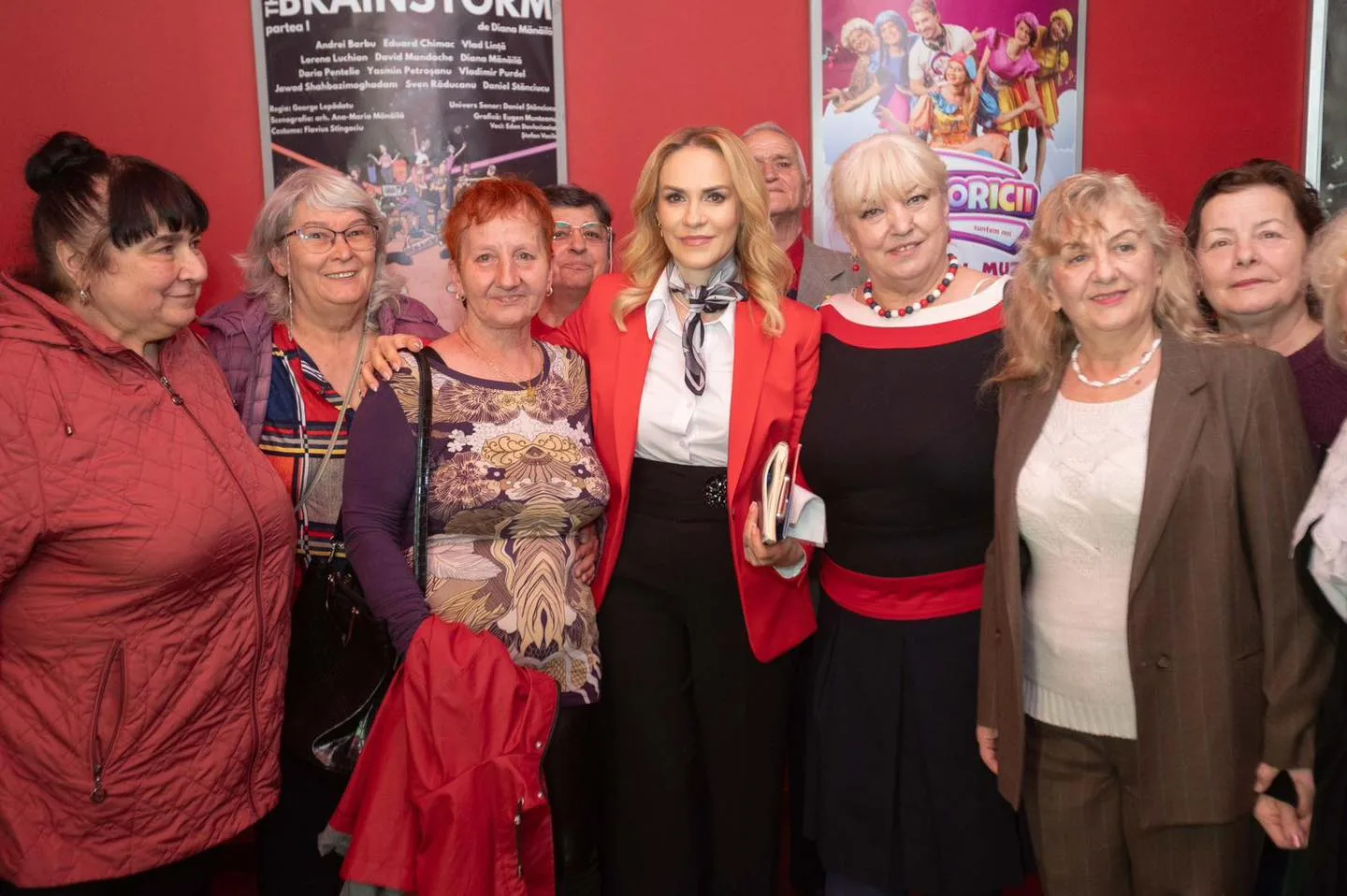 firea