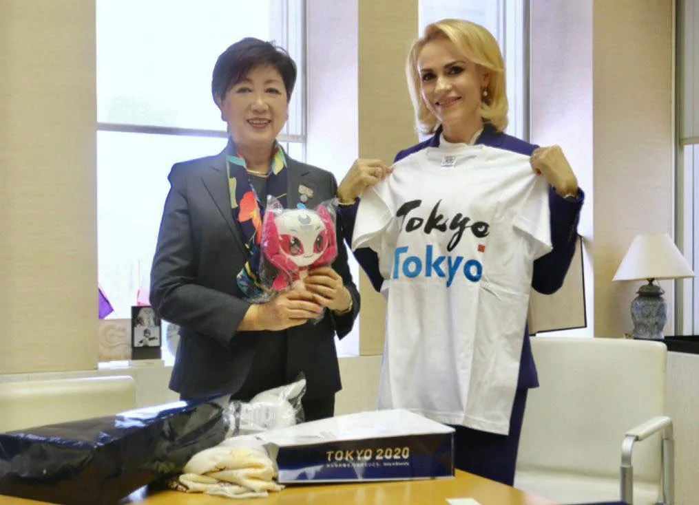 Gabriela Firea vrea înființarea unui Centru de excelență în terapie oncologică prin protonoterapie Gabriela Firea vrea înființarea unui Centru de excelență în terapie oncologică prin protonoterapie