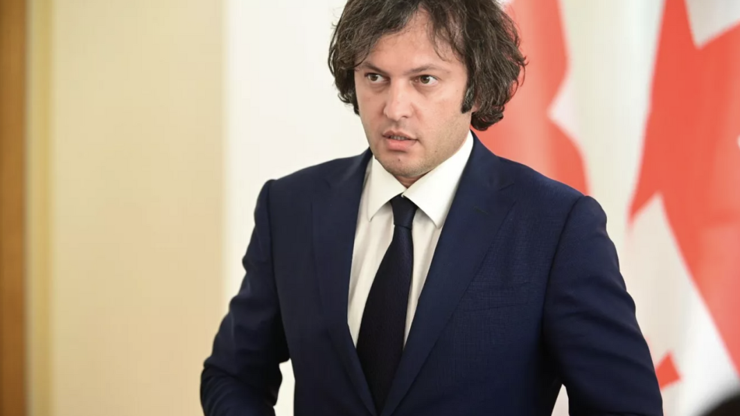 Premierul georgian către UE și SUA: Scăpați de oligarhi Premierul georgian către UE și SUA: Scăpați de oligarhi