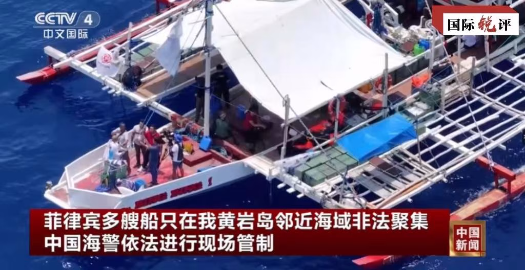Radio China: Acțiunile provocatoare ale Filipinelor în Marea Chinei de Sud sunt tot mai grave Radio China: Acțiunile provocatoare ale Filipinelor în Marea Chinei de Sud sunt tot mai grave