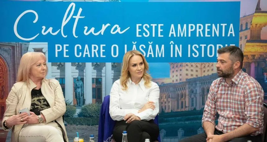firea