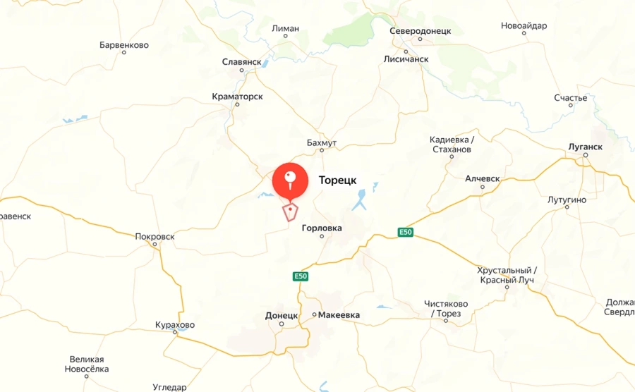 Comitetul de Apărare al Radei ucrainiene anunță că Toretsk, important centru logistic al Forțelor Armate ucrainene, nu este pregătit pentru apărare și nu există deloc fortificații. Rușii sunt la 15 km Comitetul de Apărare al Radei ucrainiene anunță că Toretsk, important centru logistic al Forțelor Armate ucrainene, nu este pregătit pentru apărare și nu există deloc fortificații. Rușii sunt la 15 km