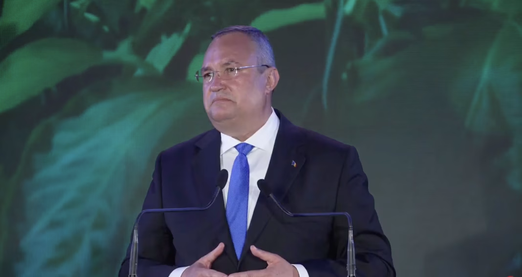 Nicolae Ciucă şi-a lansat programul prezidenţial ‘România prosperă şi sigură’ Nicolae Ciucă şi-a lansat programul prezidenţial ‘România prosperă şi sigură’