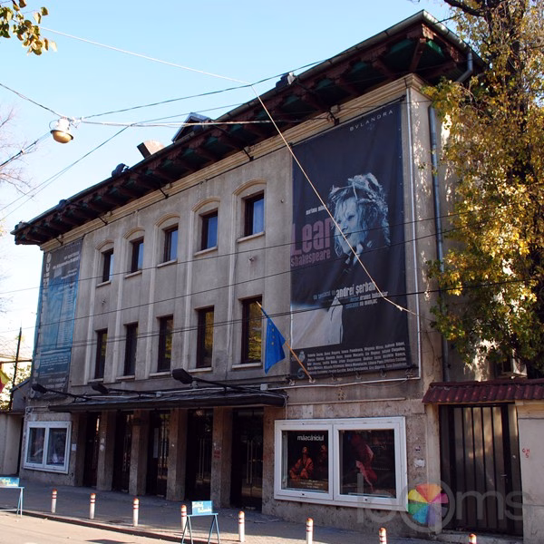 teatrul-bulandra