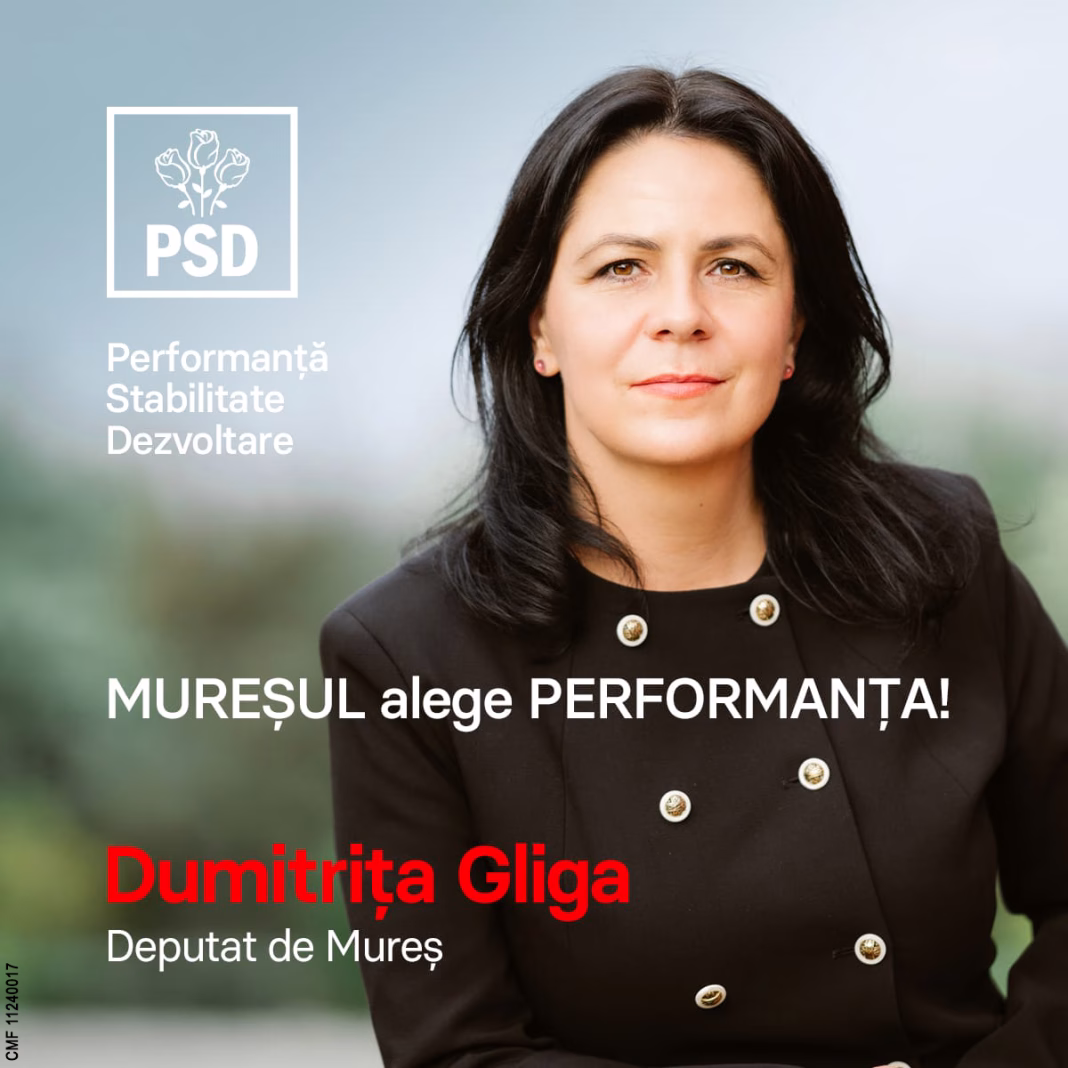 Dumitrița Gliga, președinte PSD Mureș: Presiunea responsabilității asumate este imensă, dar atunci când vedem că proiectele noastre prind viață și aduc beneficii concrete oamenilor, nu mai contează greutățile prin care am trecut. Contează doar satisfacția că am făcut ceea ce trebuia să facem Dumitrița Gliga, președinte PSD Mureș: Presiunea responsabilității asumate este imensă, dar atunci când vedem că proiectele noastre prind viață și aduc beneficii concrete oamenilor, nu mai contează greutățile prin care am trecut. Contează doar satisfacția că am făcut ceea ce trebuia să facem