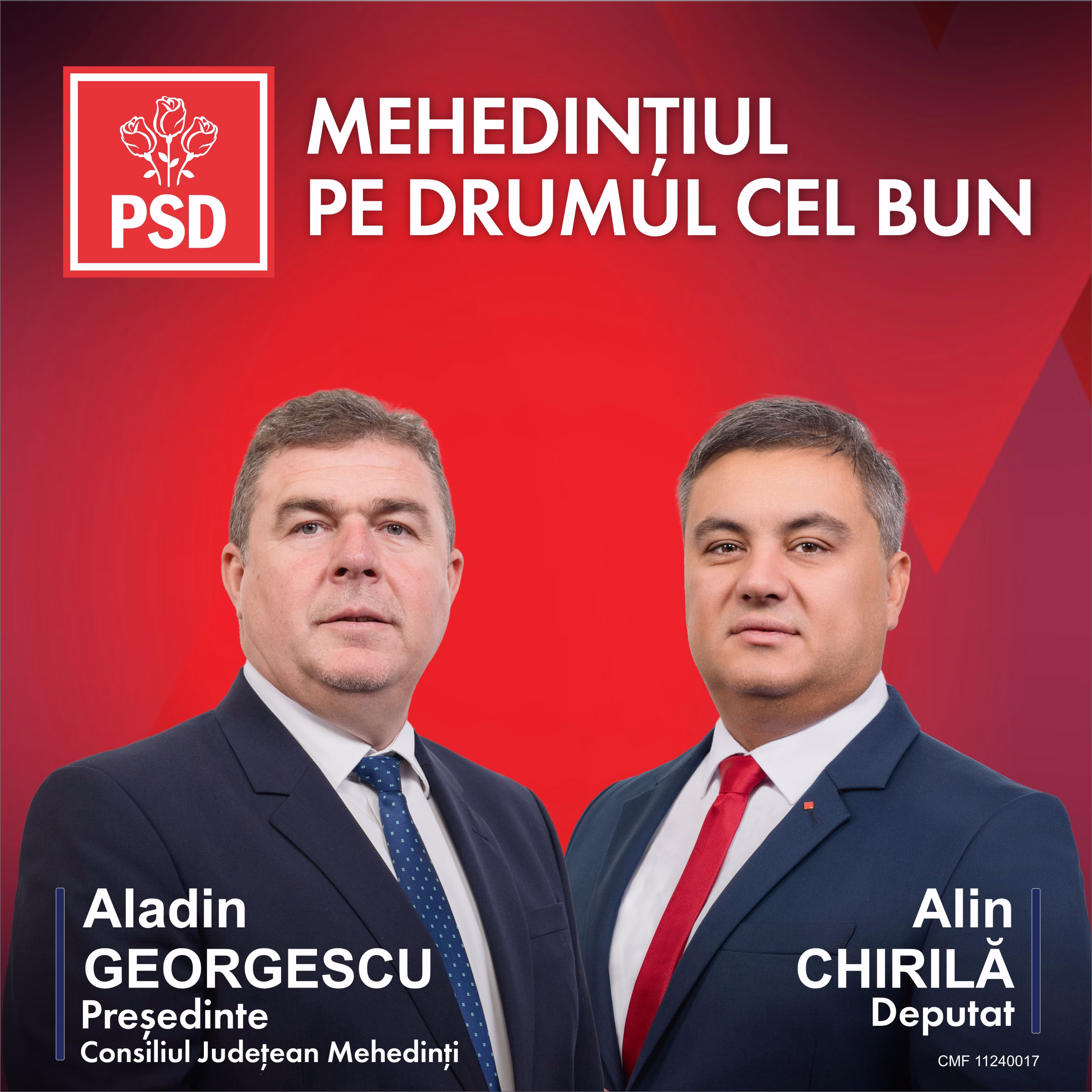 500 x 500 AC
