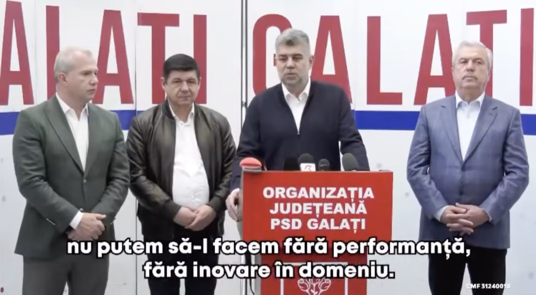 PSD vrea să transforme Galațiul într-un nou pol industrial și tehnologic. Incubatoare de afaceri, cu sprijinul universităților PSD vrea să transforme Galațiul într-un nou pol industrial și tehnologic. Incubatoare de afaceri, cu sprijinul universităților