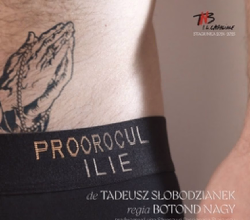 ilie