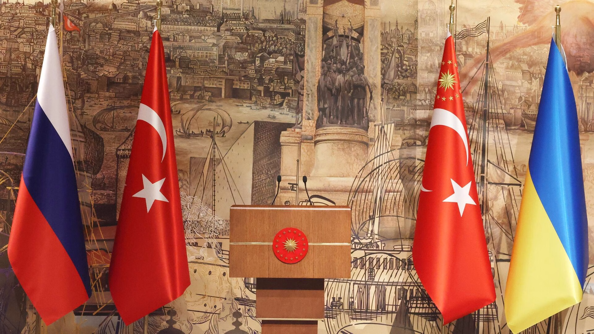 istanbul