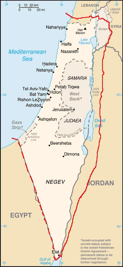 Rușii și americanii discută pentru o Palestină în Ucraina Rușii și americanii discută pentru o Palestină în Ucraina