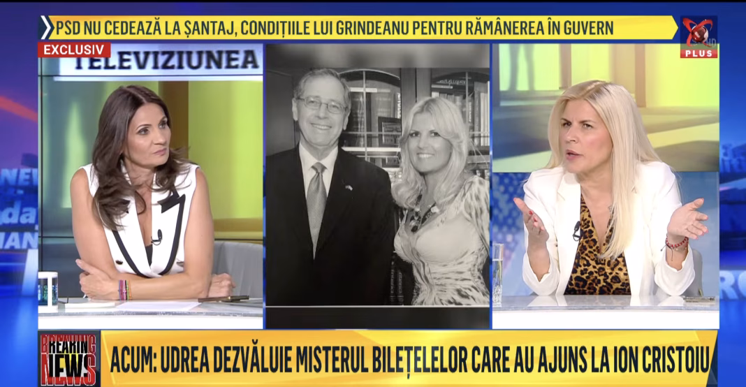 Elena Udrea: Colaborez cu un „un grup de reprezentanți apropiați de administrația Trump”. Ea dezvăluie că in 2019, in Costa Rica, a fost contactată de „reprezentanți ai serviciilor secrete americane” pentru a afla informații despre afacerile democraților american Elena Udrea: Colaborez cu un „un grup de reprezentanți apropiați de administrația Trump”. Ea dezvăluie că in 2019, in Costa Rica, a fost contactată de „reprezentanți ai serviciilor secrete americane” pentru a afla informații despre afacerile democraților american