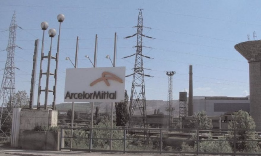 ArcelorMittal Hunedoara suspendă activitatea pe termen nedeterminat din cauza prețurilor mari la energie ArcelorMittal Hunedoara suspendă activitatea pe termen nedeterminat din cauza prețurilor mari la energie
