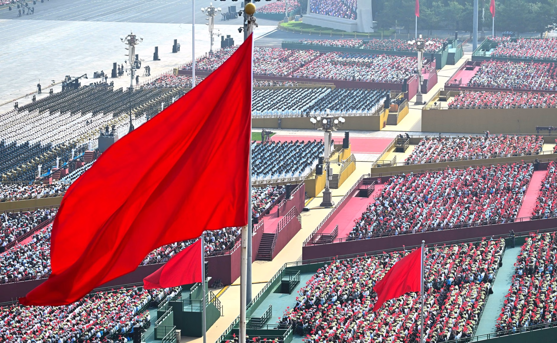 beijing