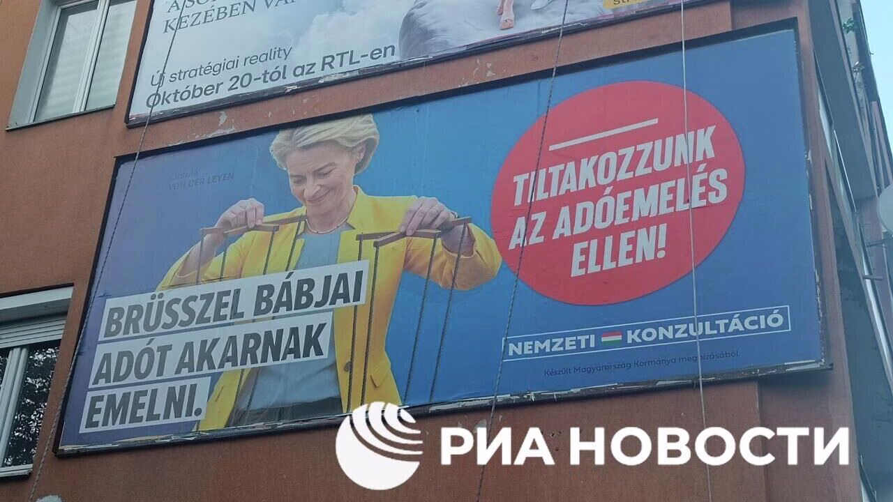 leyen