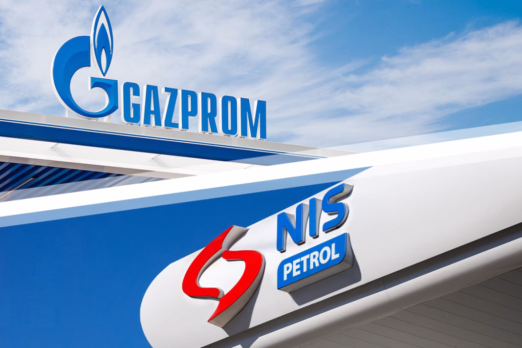 Orbán a discutat cu Rubio despre cumpărarea de către MOL a NIS-ului sârbesc de la Gazprom Orbán a discutat cu Rubio despre cumpărarea de către MOL a NIS-ului sârbesc de la Gazprom