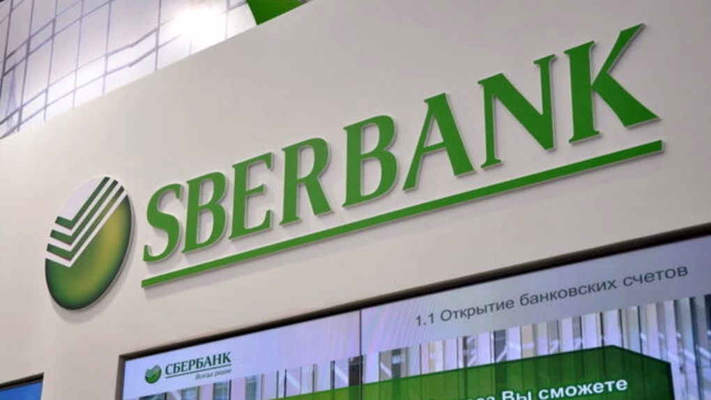 Banca rusească Sberbank a devenit liderul global în achiziții depășind JP Morgan Banca rusească Sberbank a devenit liderul global în achiziții depășind JP Morgan
