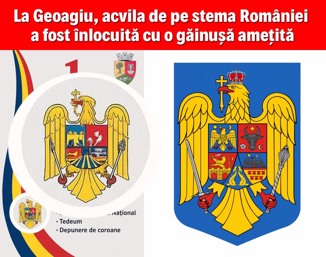 La Geoagiu, acvila de pe stema României a fost înlocuită cu o găinușă amețită La Geoagiu, acvila de pe stema României a fost înlocuită cu o găinușă amețită