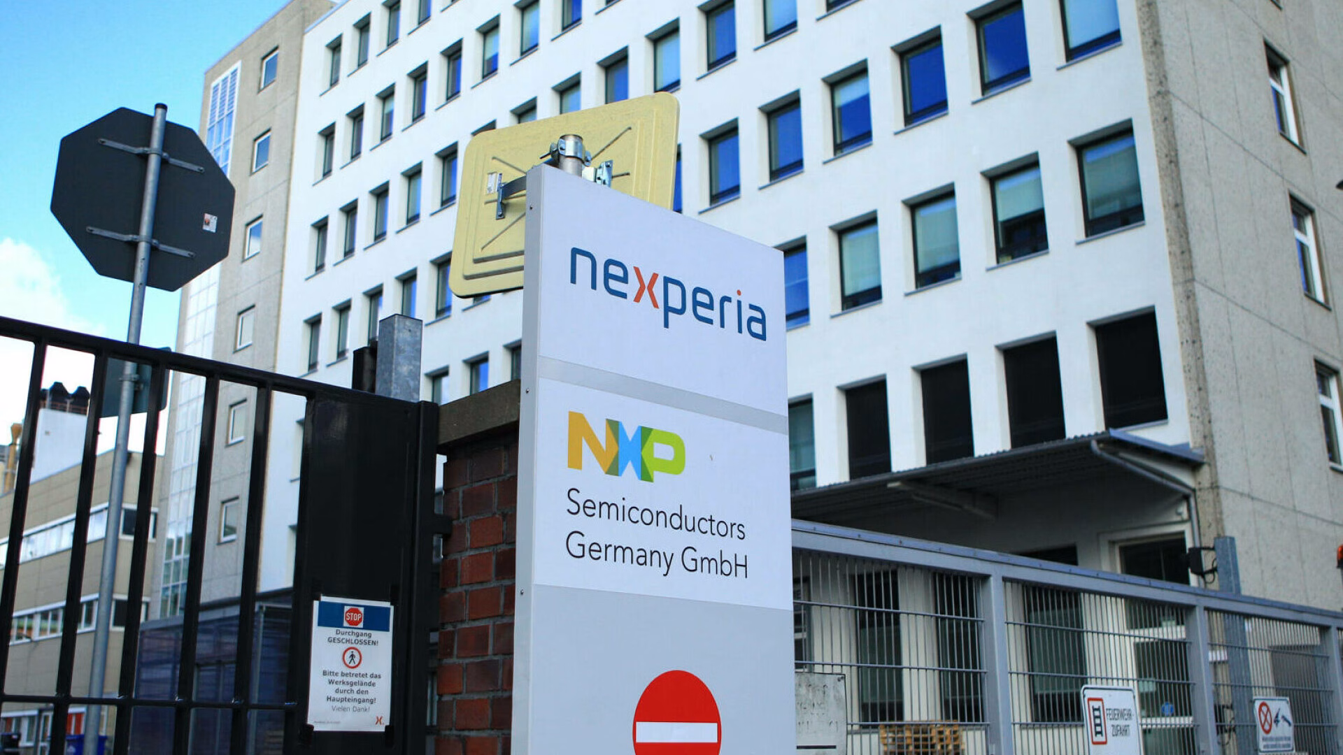 Nexperia