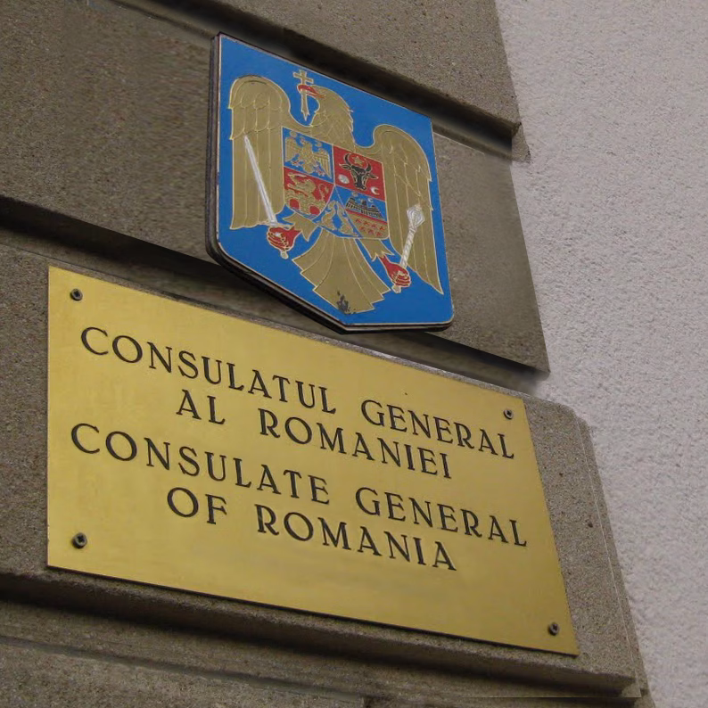 Ucraina faultează înființarea unui consulat al României la Ismail Ucraina faultează înființarea unui consulat al României la Ismail