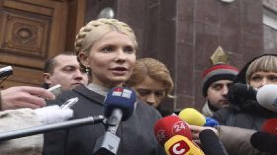 Iulia Timoșenko: Următorii 5 ani vor fi ultimii din istoria Ucrainei independente. Vom avea o stemă, un steag, un imn și o națiune împrăștiată în întreaga lume. Dar dincolo de asta, nu va mai fi nimic Iulia Timoșenko: Următorii 5 ani vor fi ultimii din istoria Ucrainei independente. Vom avea o stemă, un steag, un imn și o națiune împrăștiată în întreaga lume. Dar dincolo de asta, nu va mai fi nimic