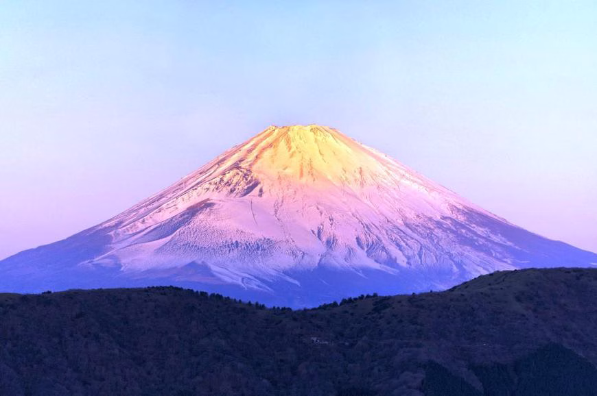 japonia