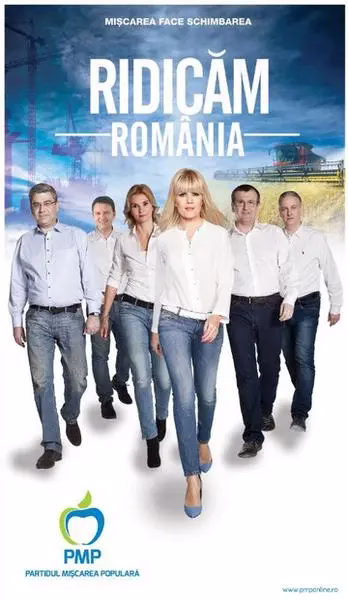 Siegfried Mureșan a fost făcut europarlamentar de Pinalti cu banii furați din afacerea Microsoft Siegfried Mureșan a fost făcut europarlamentar de Pinalti cu banii furați din afacerea Microsoft